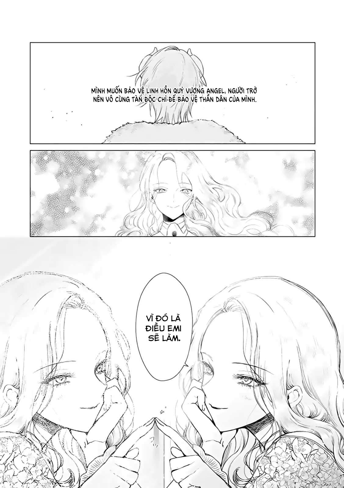 ページ 13