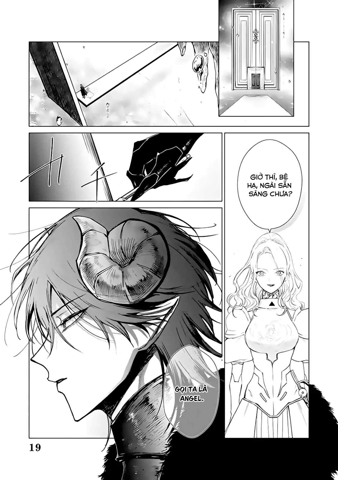 ページ 20