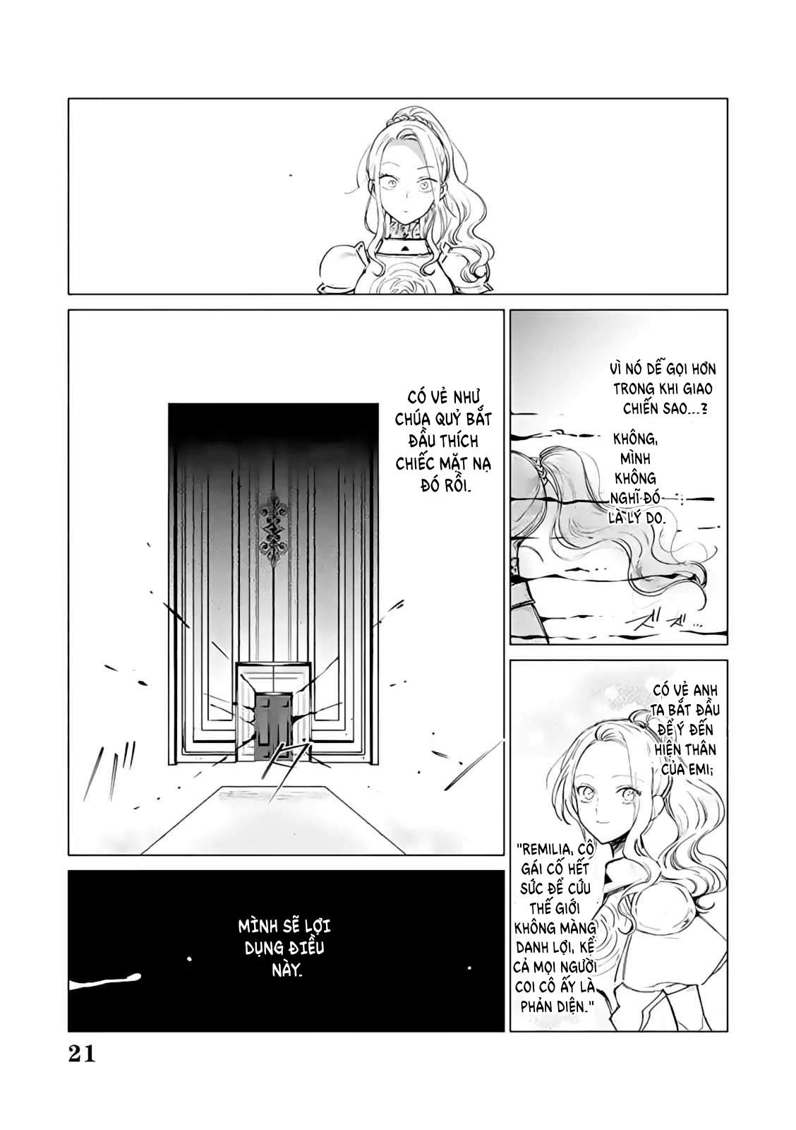 ページ 22