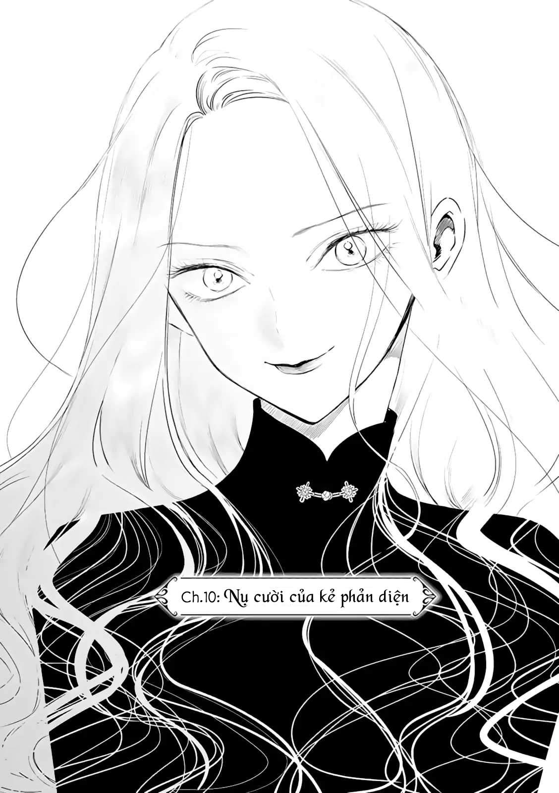 ページ 4