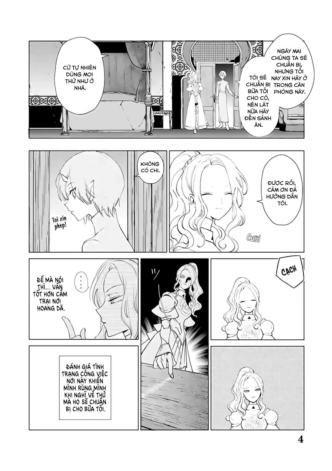 ページ 5