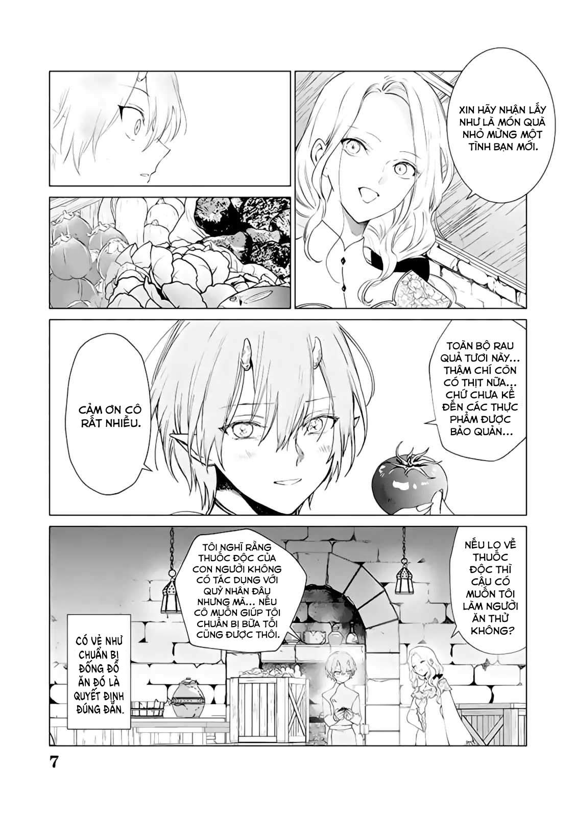 ページ 8