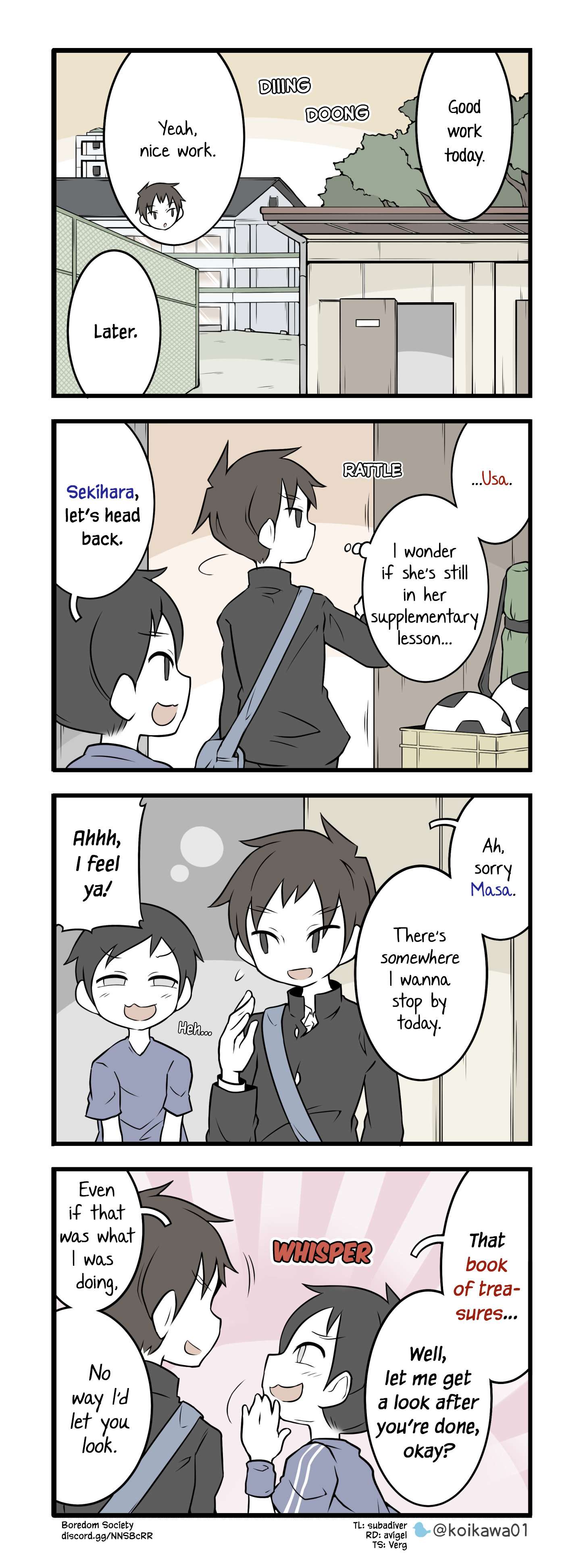 ページ 1