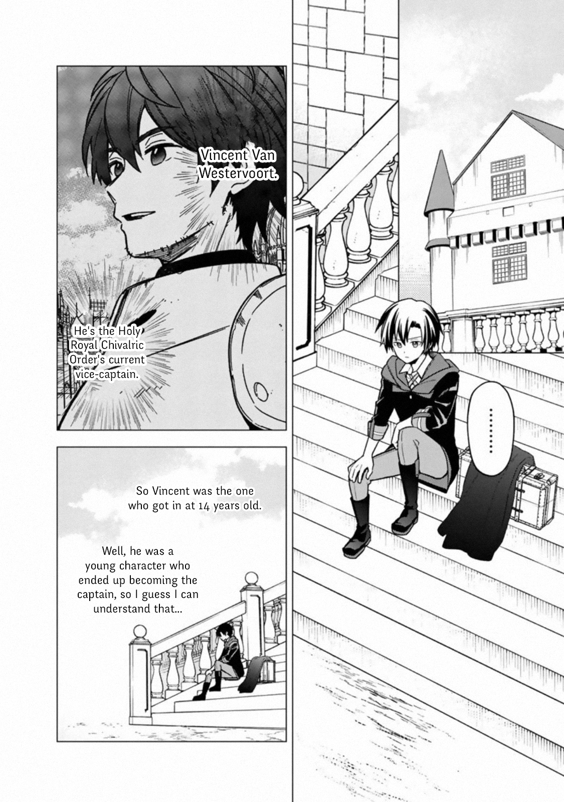 ページ 2