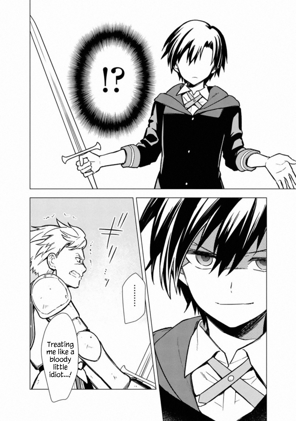 ページ 20