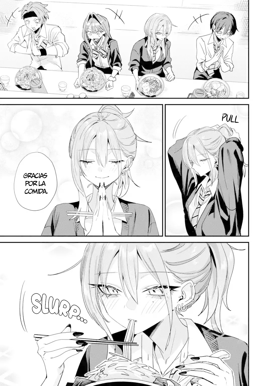 ページ 5