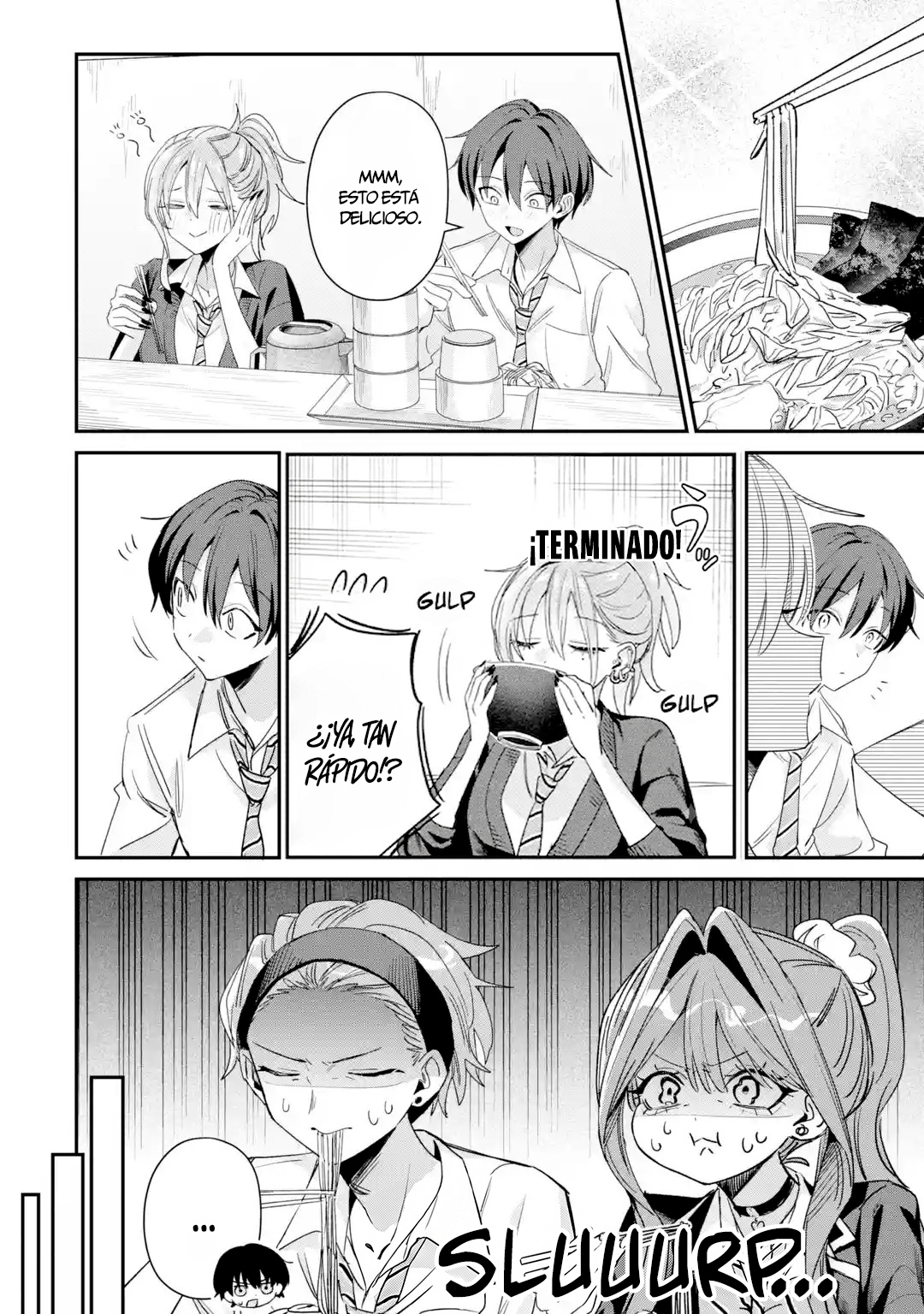 ページ 6
