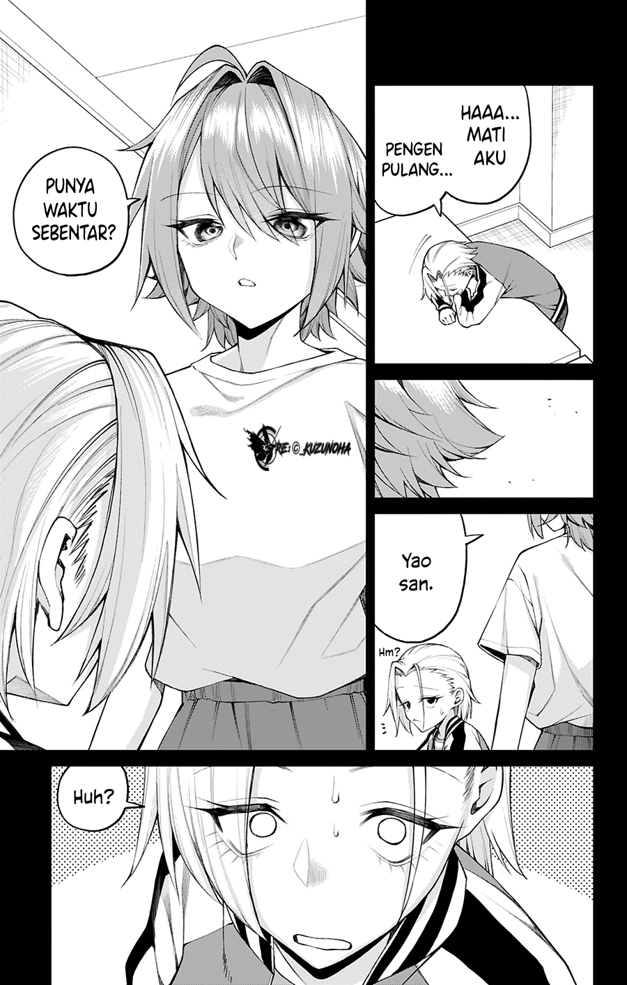 ページ 14
