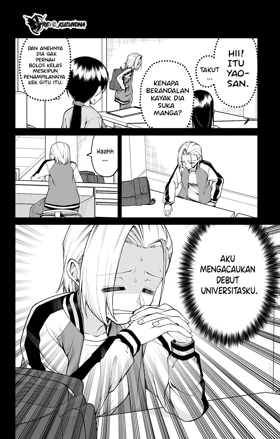 ページ 3
