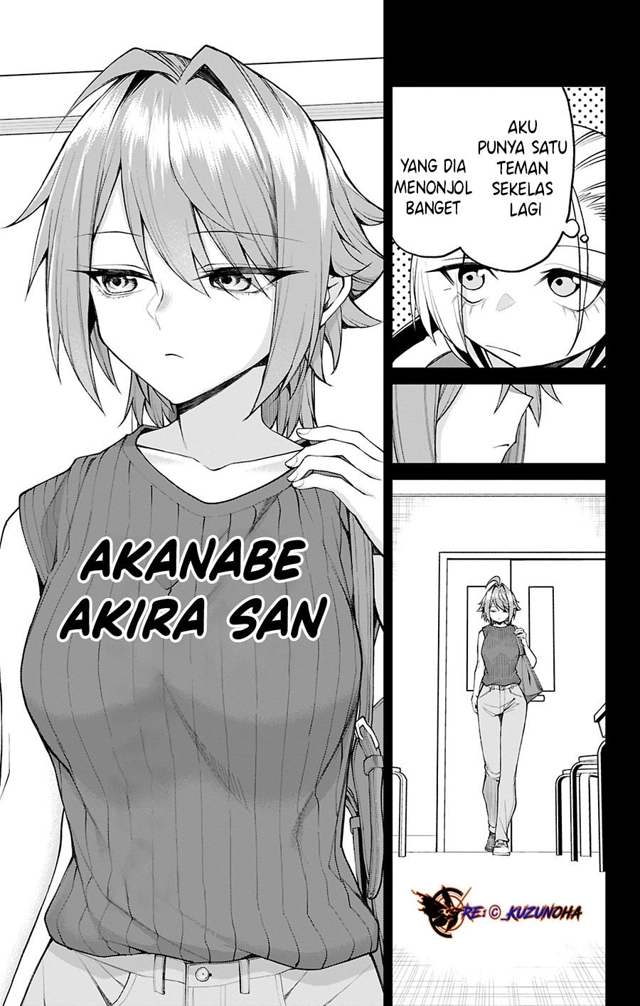 ページ 6
