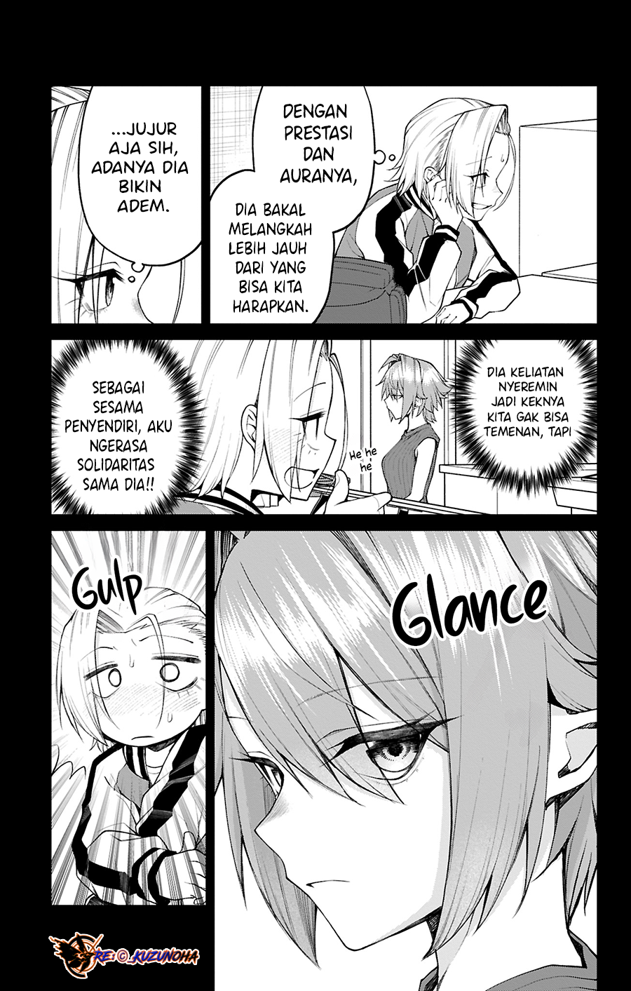 ページ 8