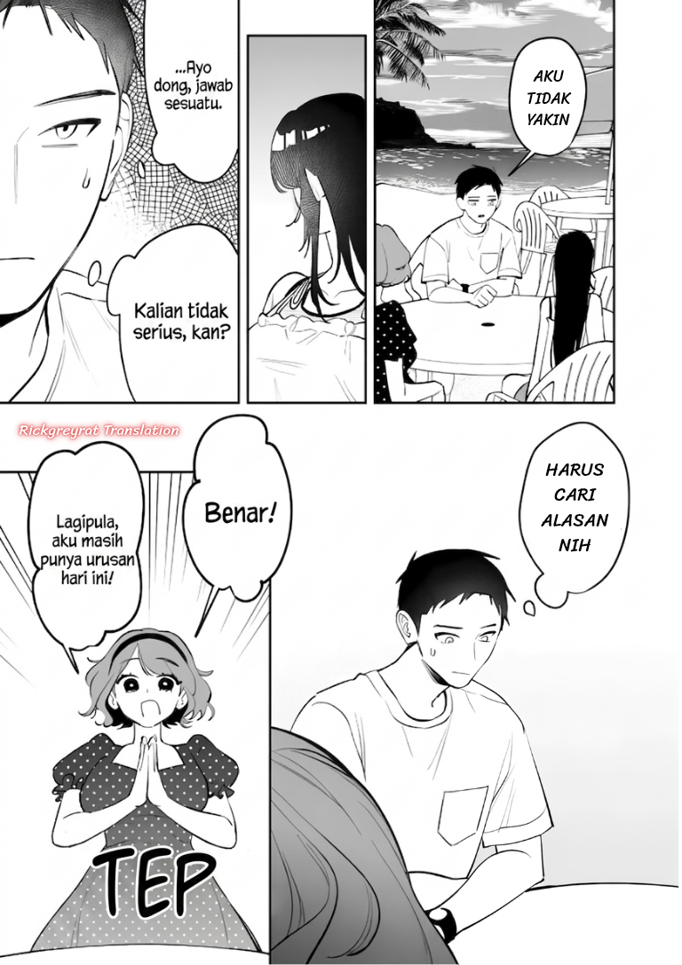 ページ 12
