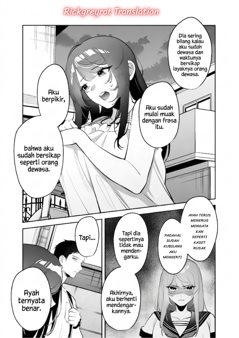ページ 16