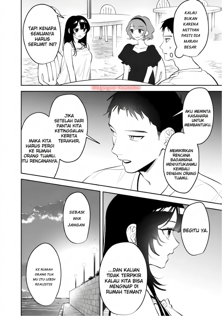 ページ 5