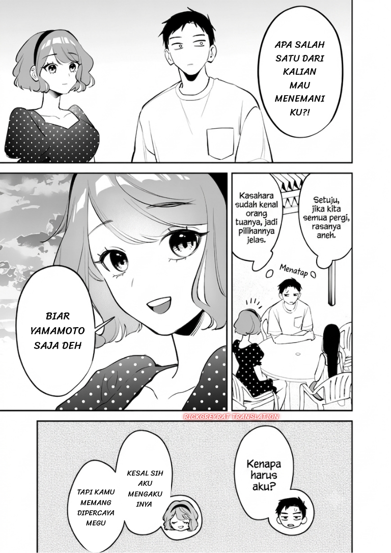 ページ 10