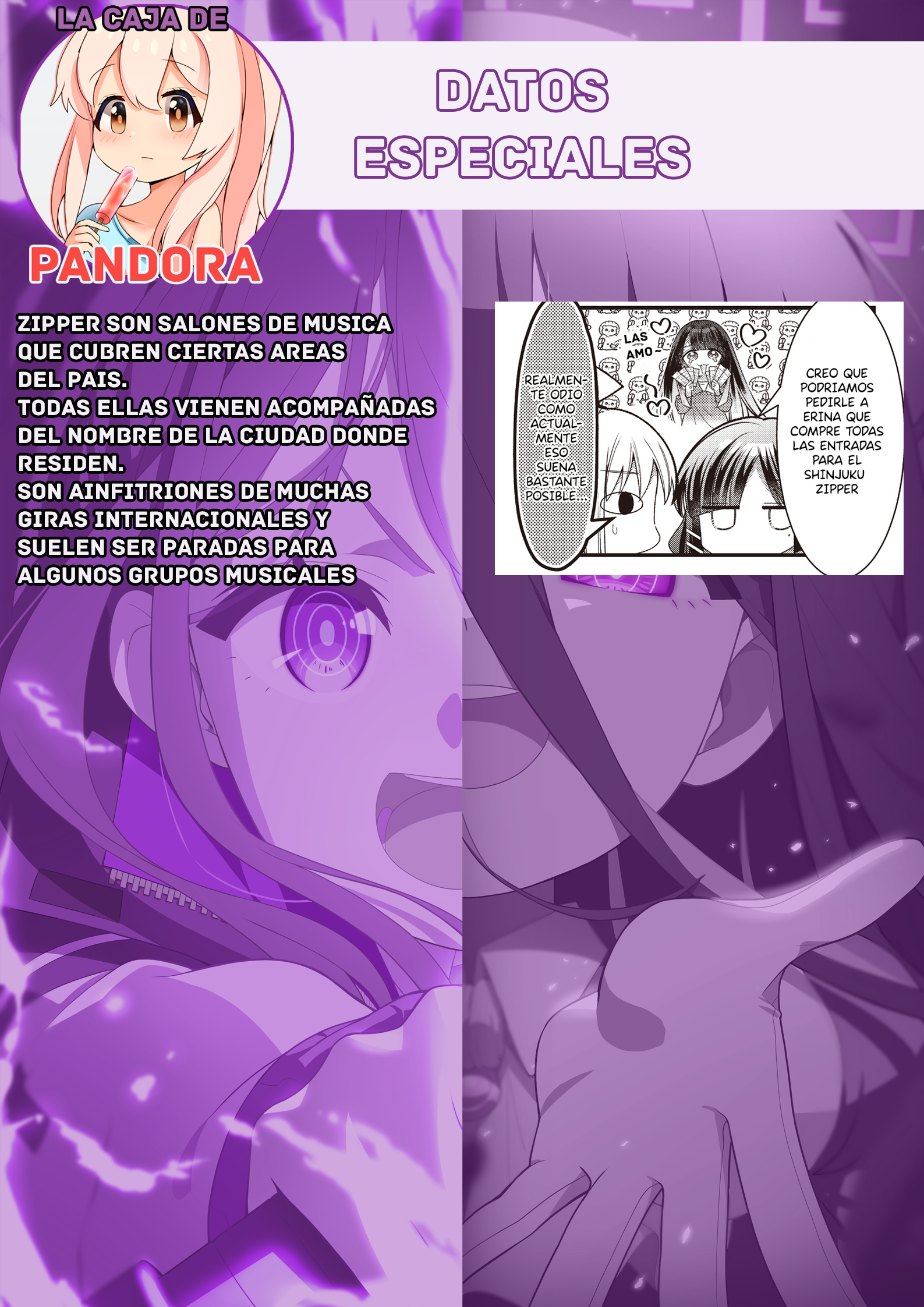 ページ 12