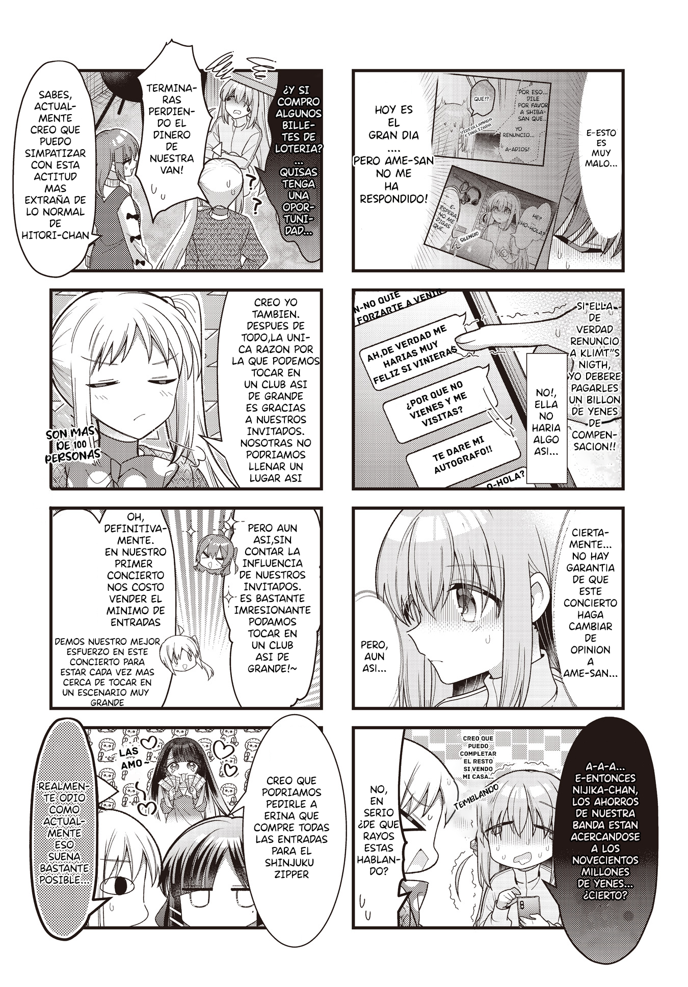 ページ 4