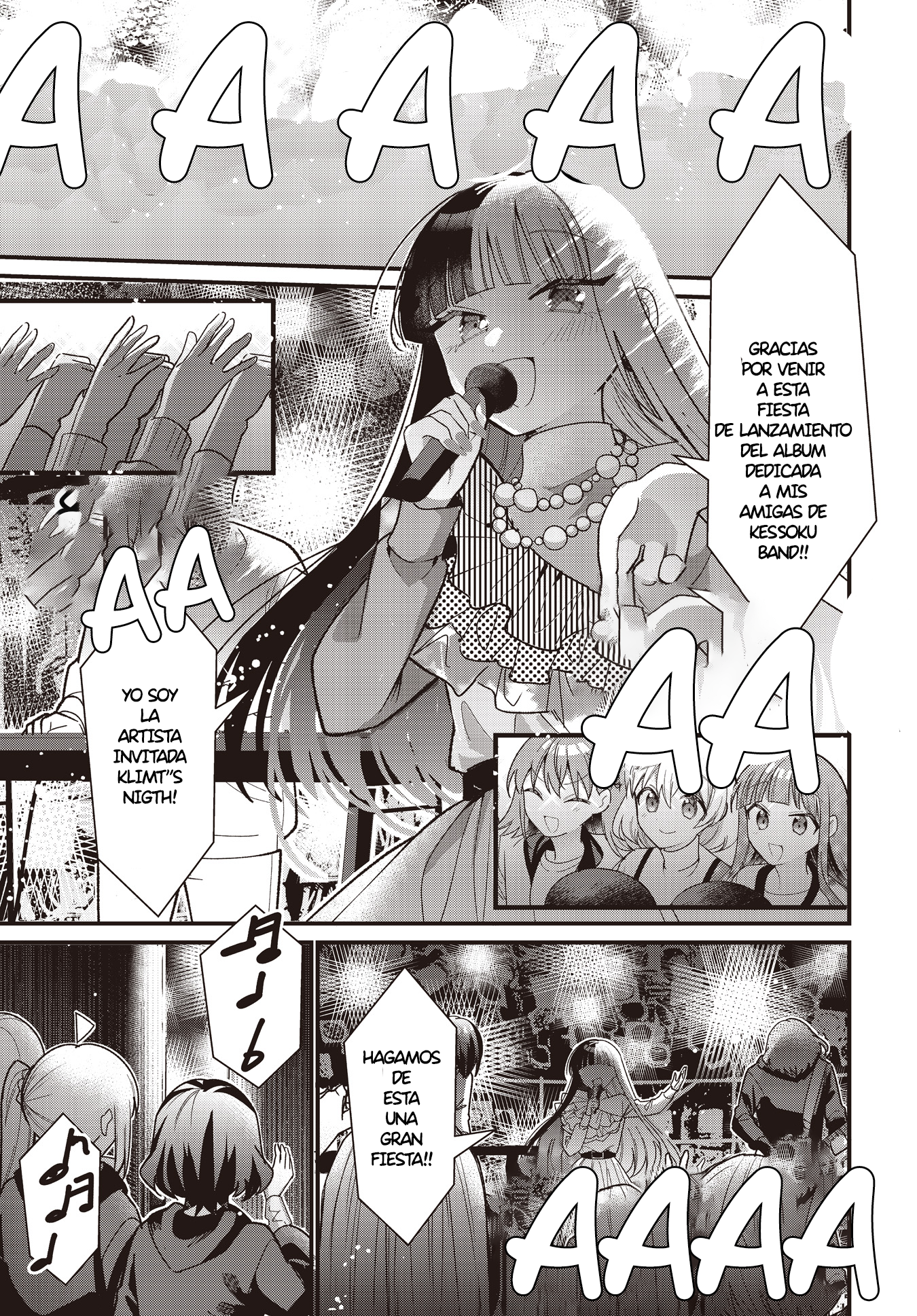 ページ 9