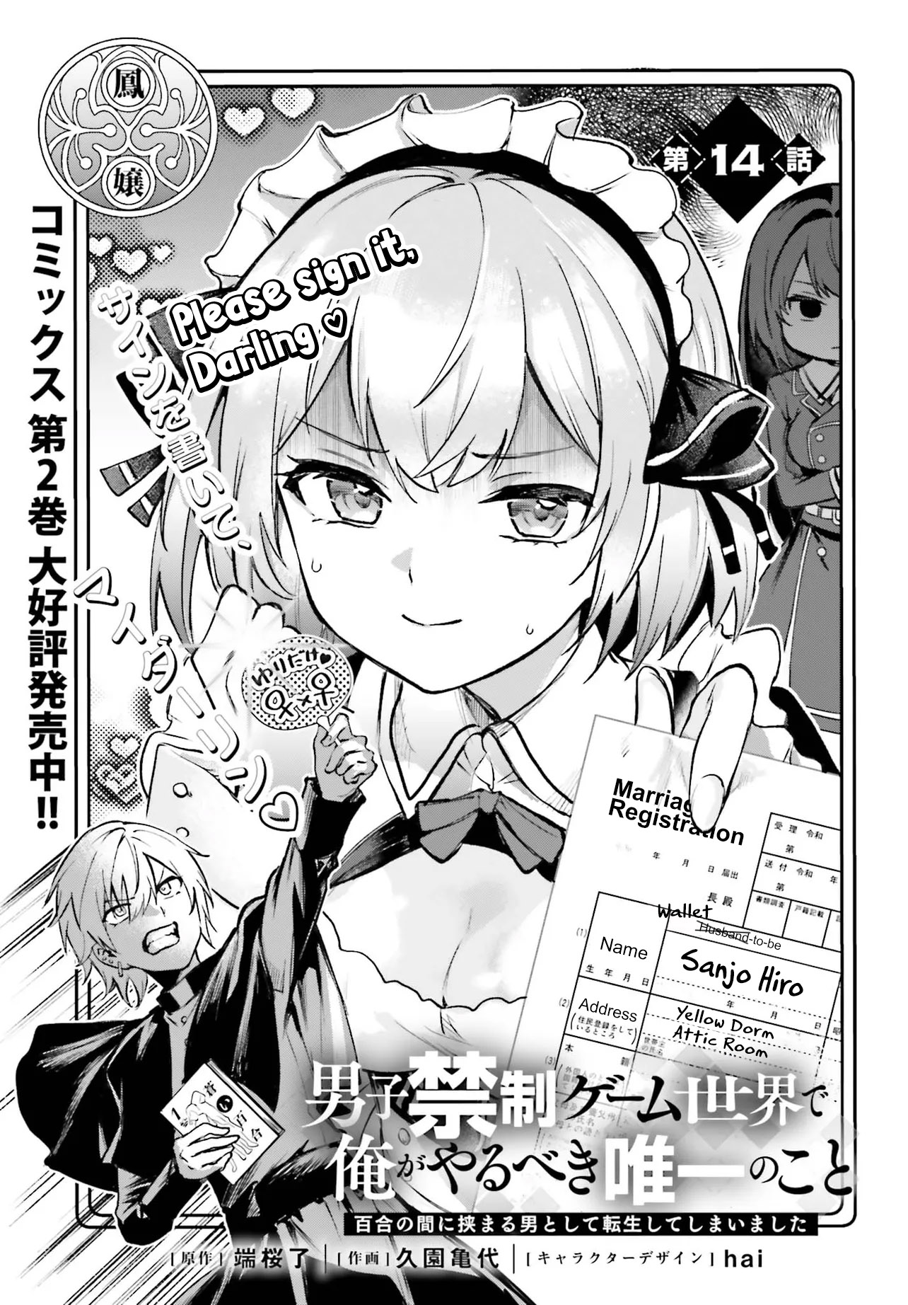 ページ 1