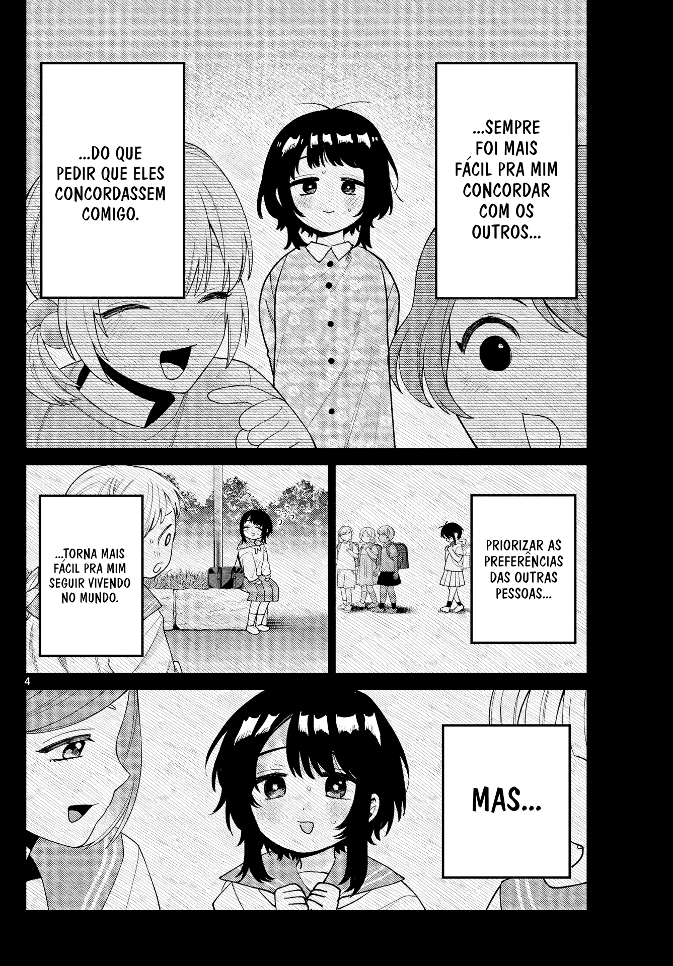 ページ 5