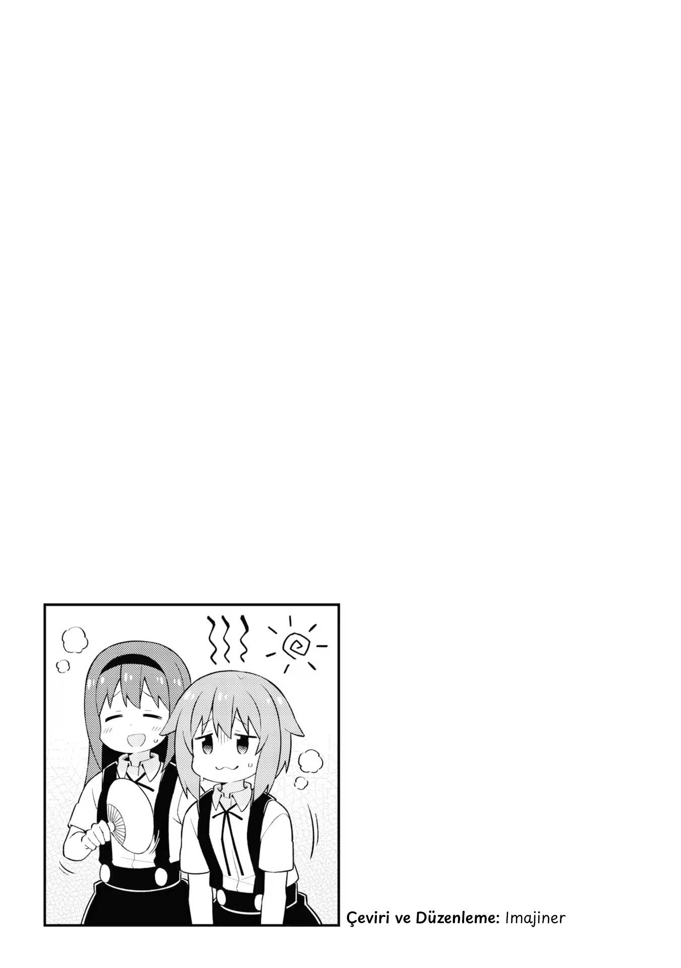ページ 13