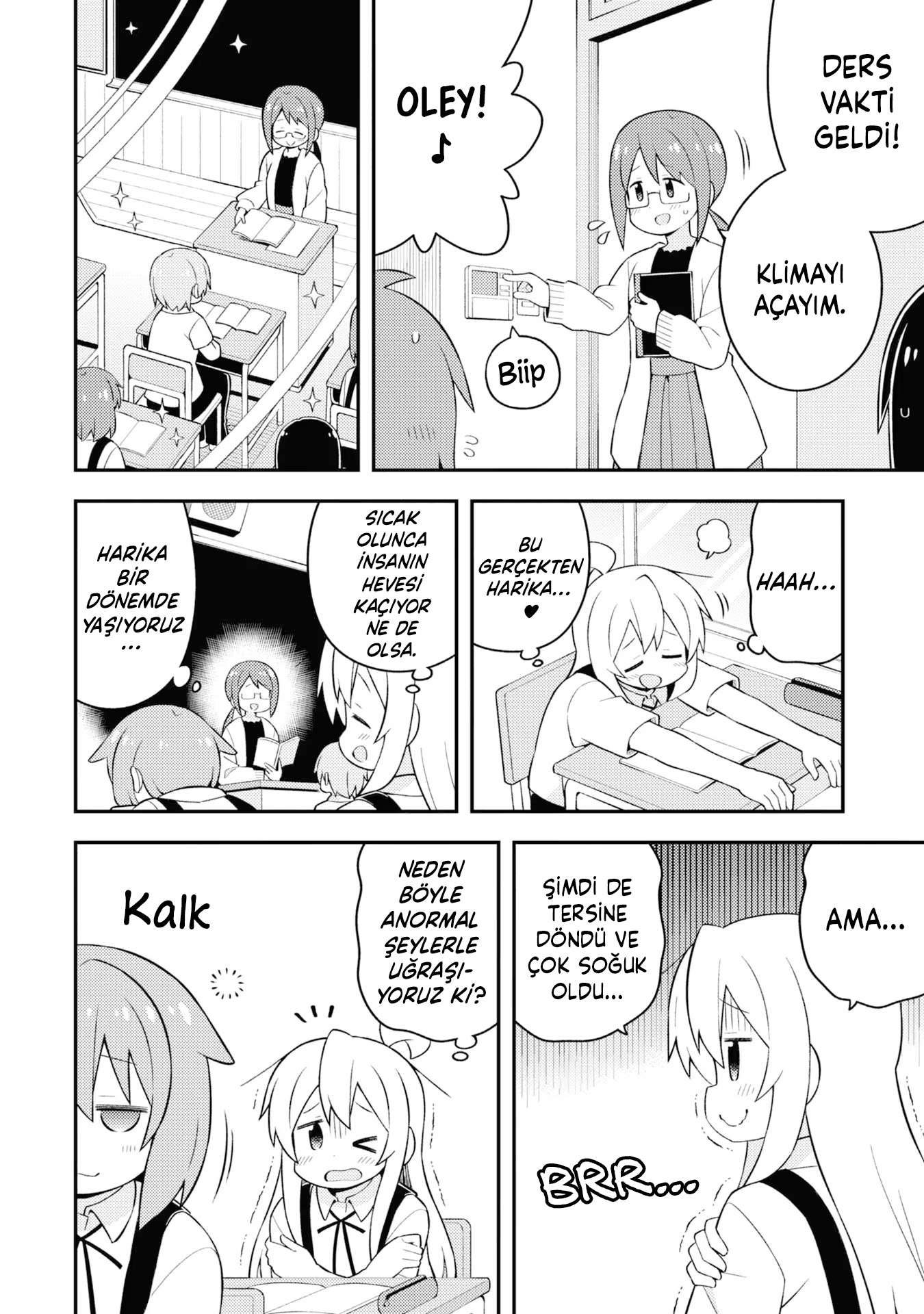 ページ 6