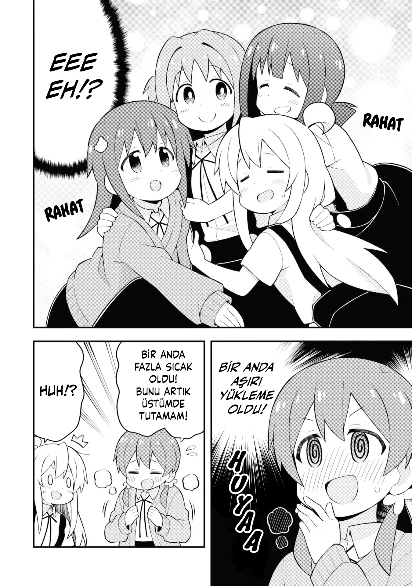 ページ 10