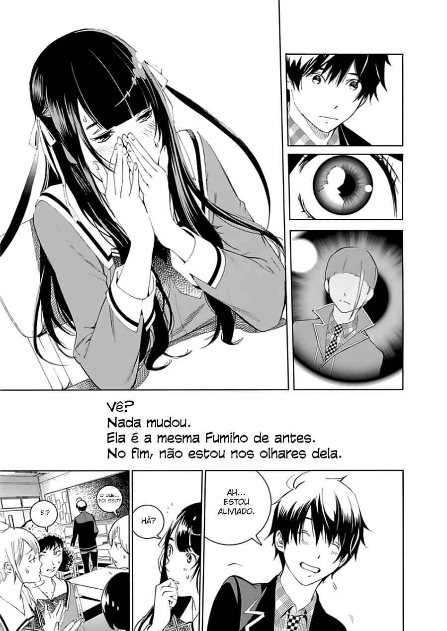ページ 22