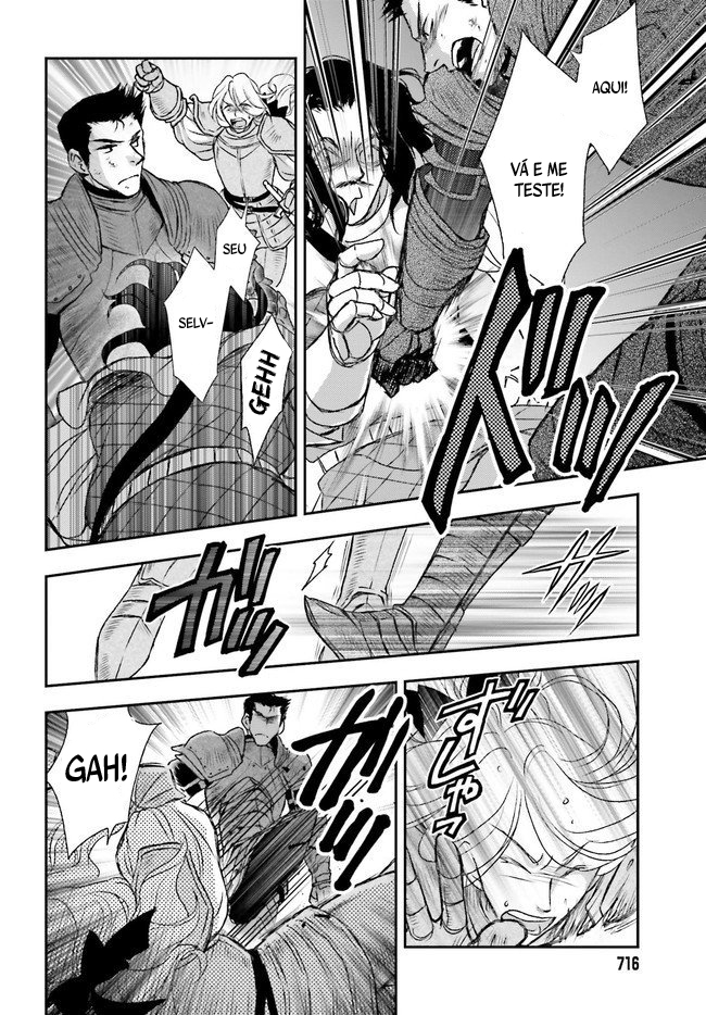 ページ 11