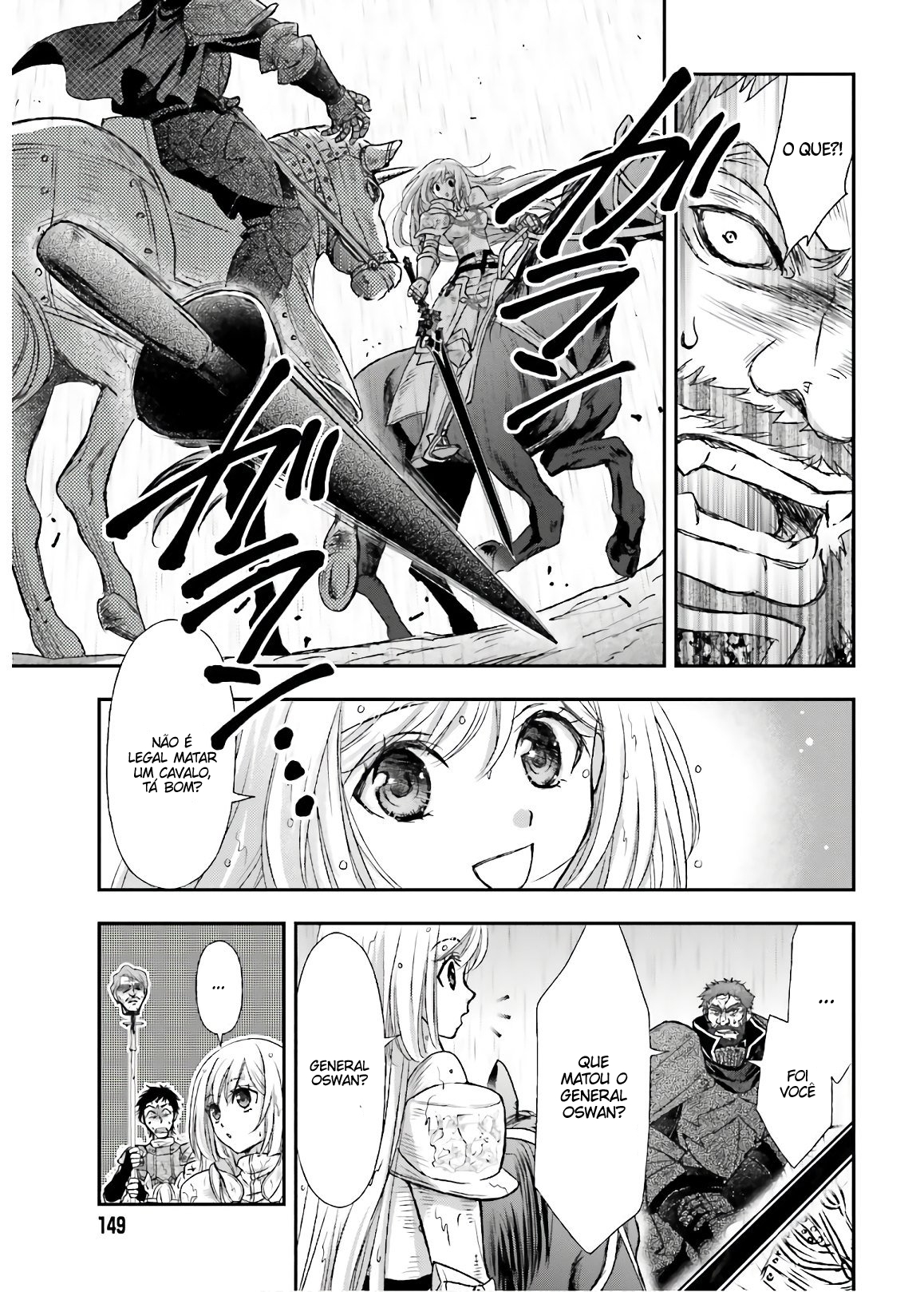 ページ 21