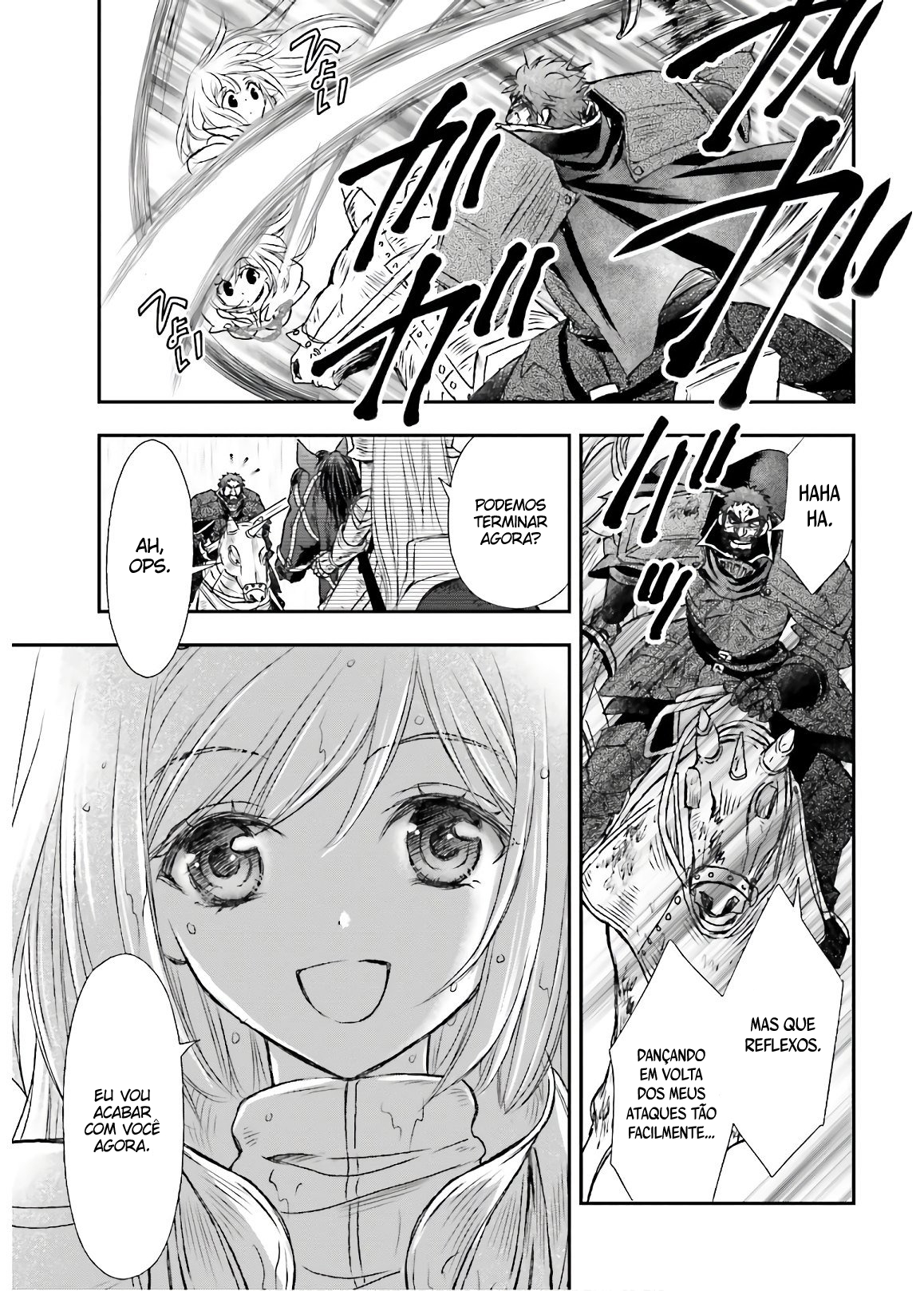ページ 23