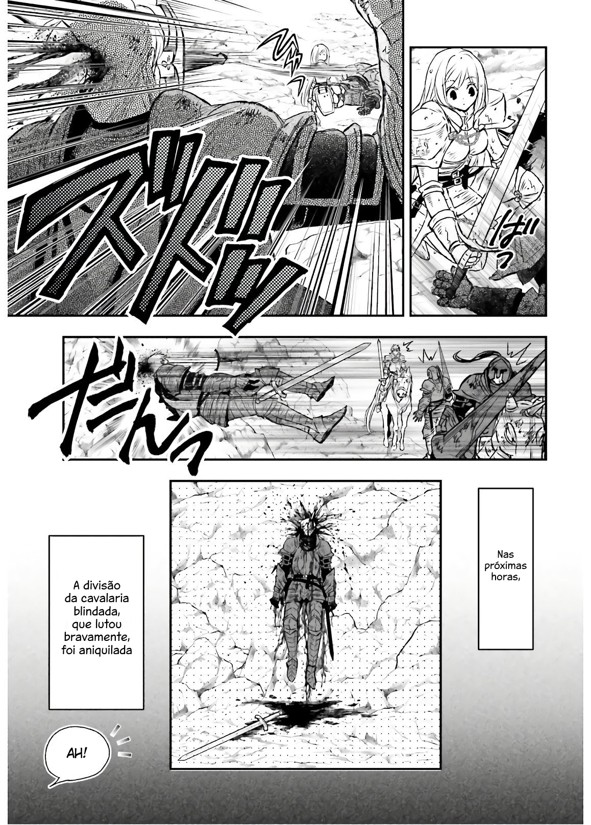 ページ 27