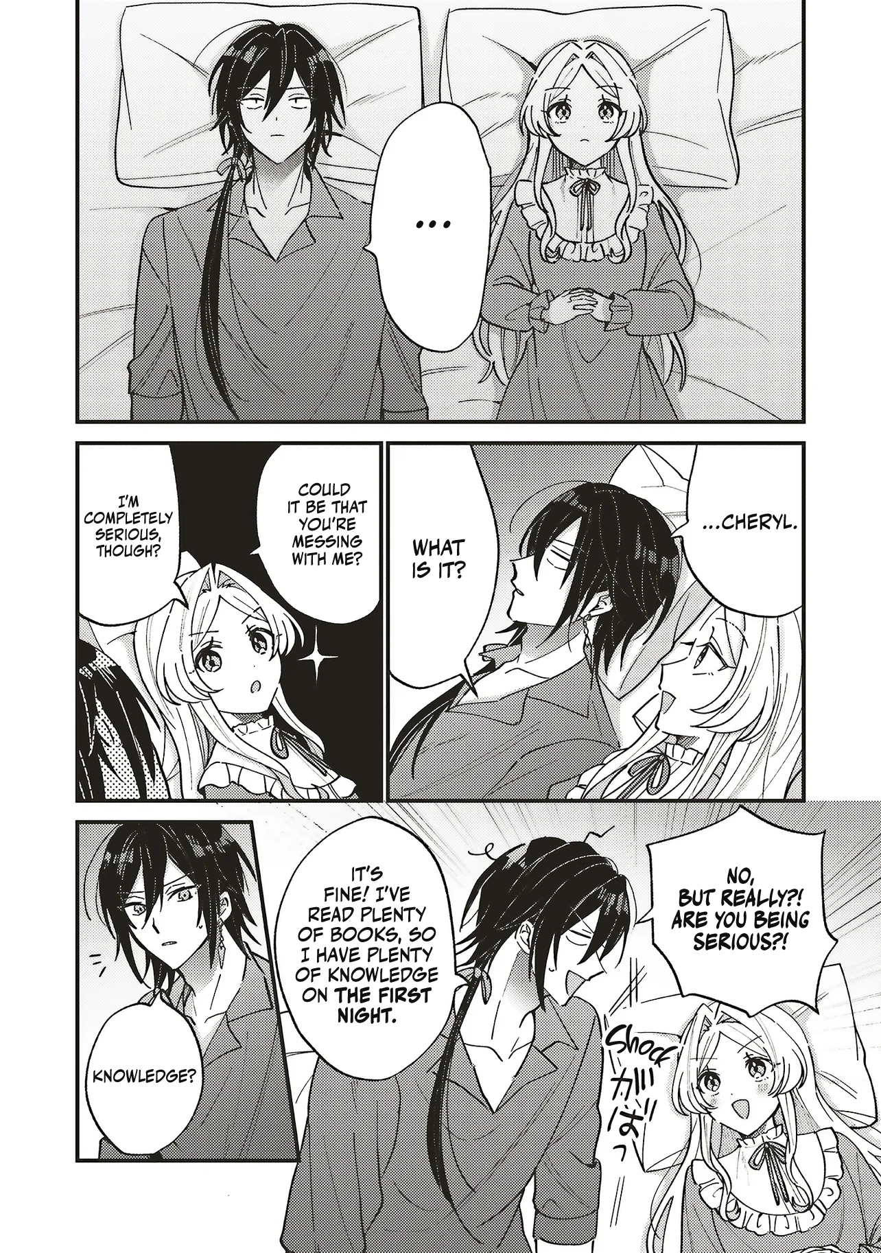 ページ 2