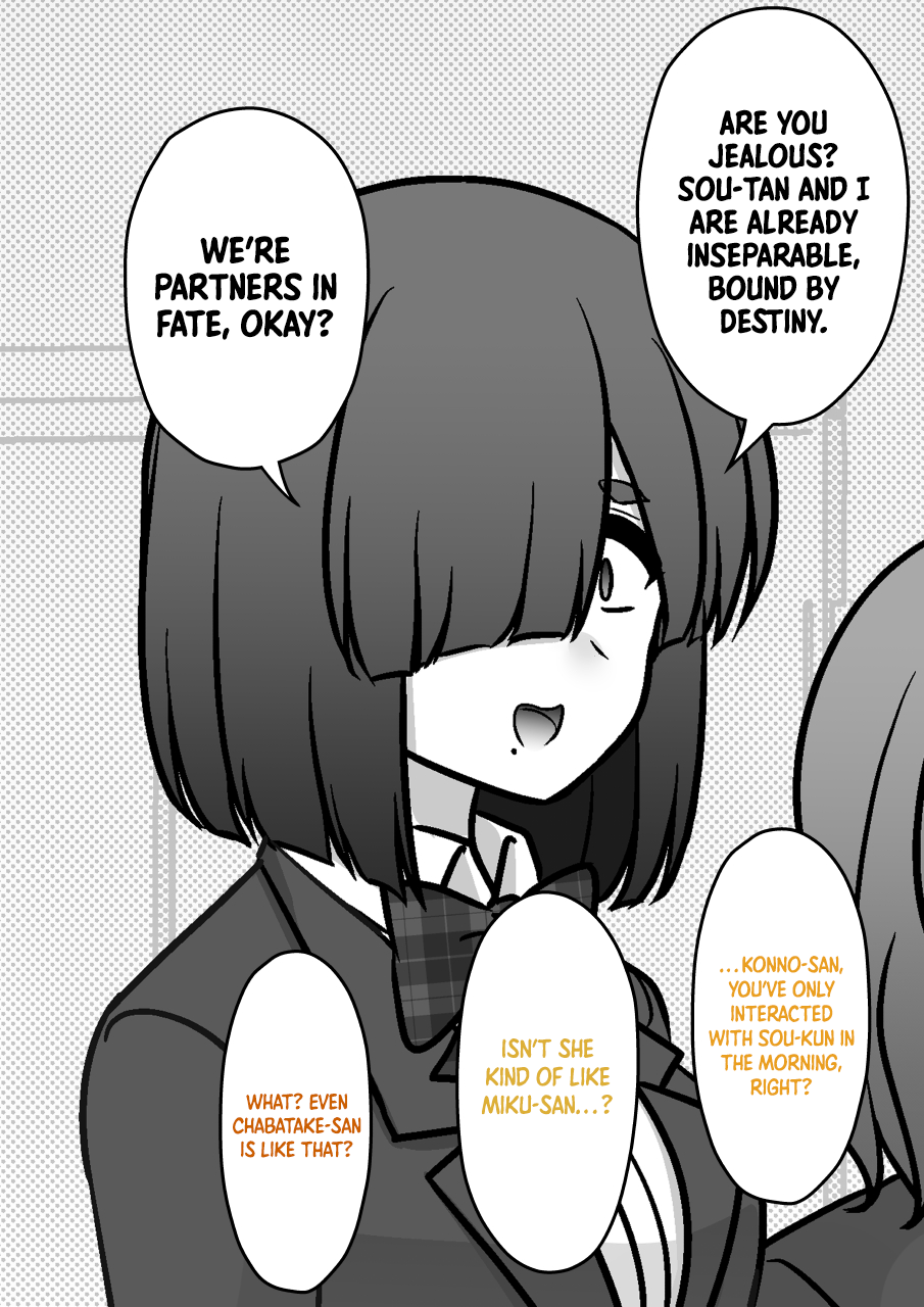 ページ 3