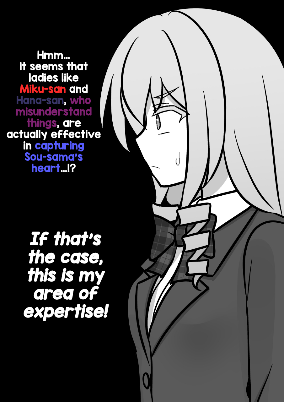 ページ 5
