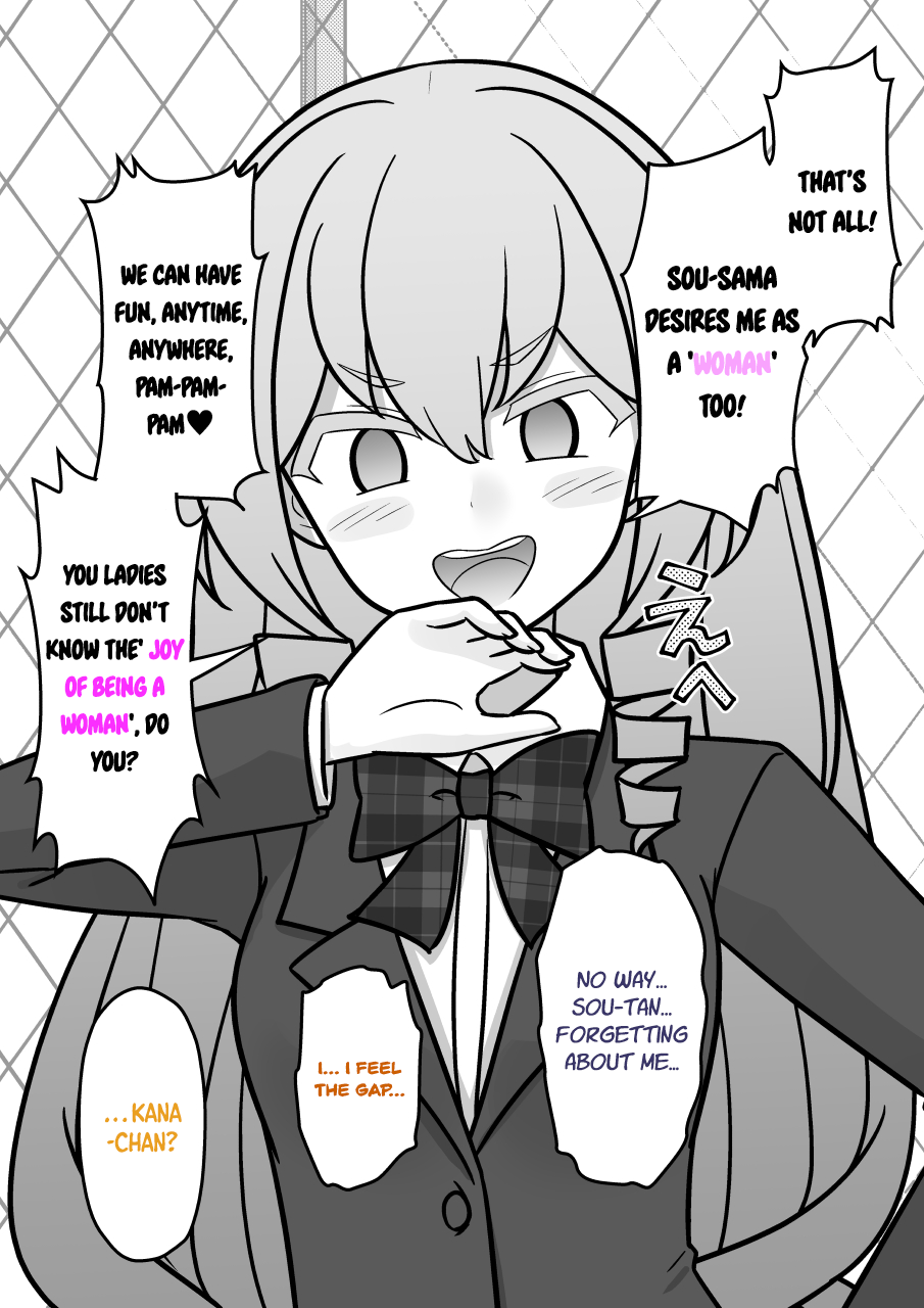 ページ 8