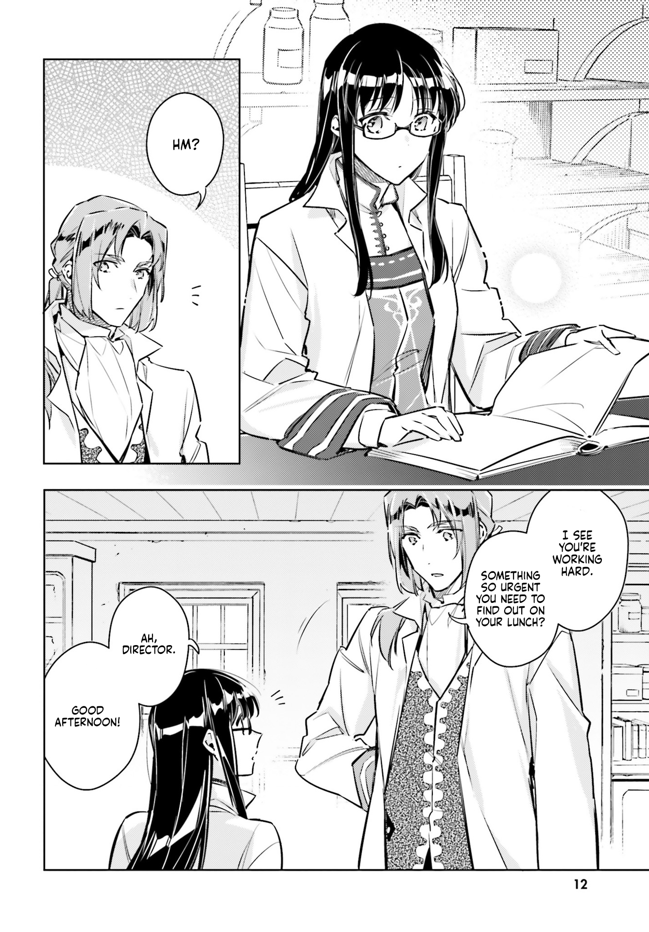 ページ 2