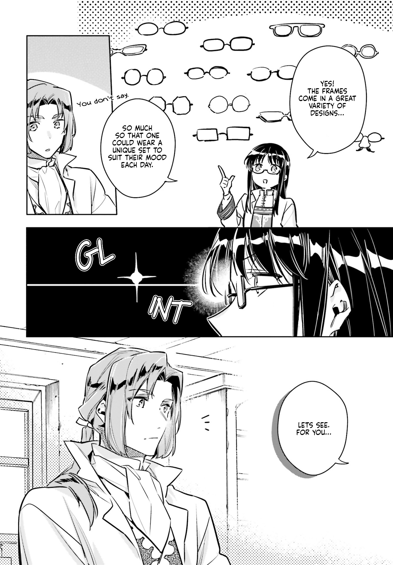 ページ 6