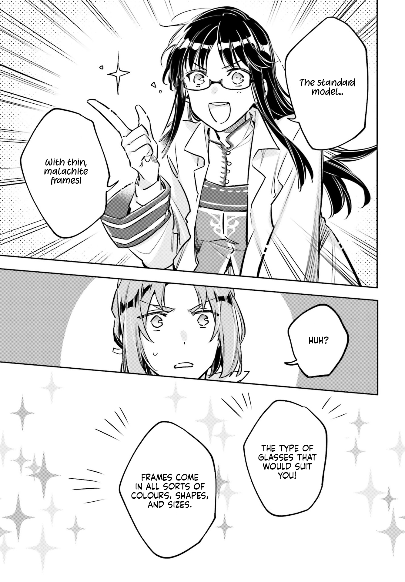 ページ 7