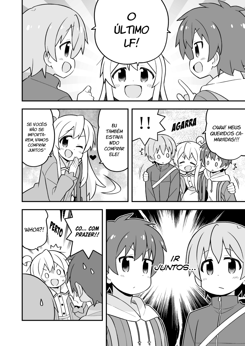 ページ 5