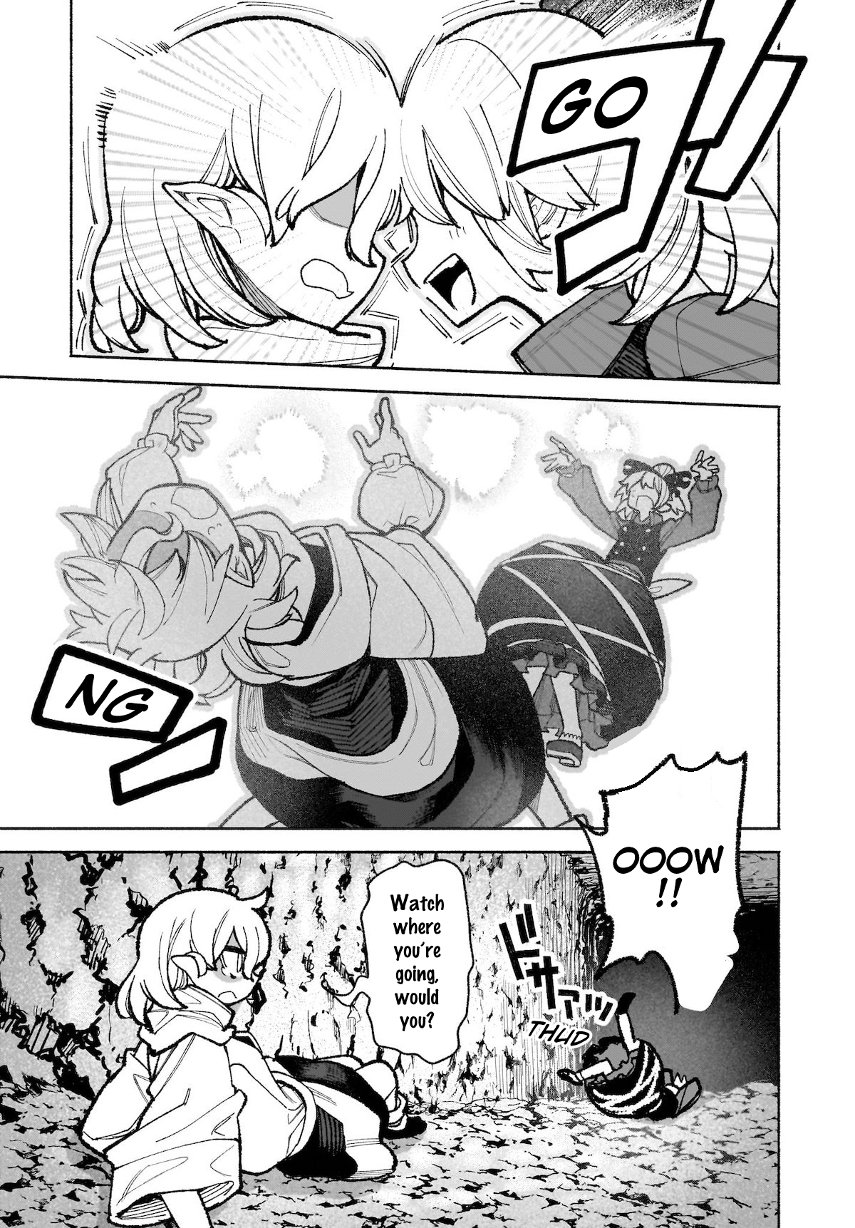 ページ 3