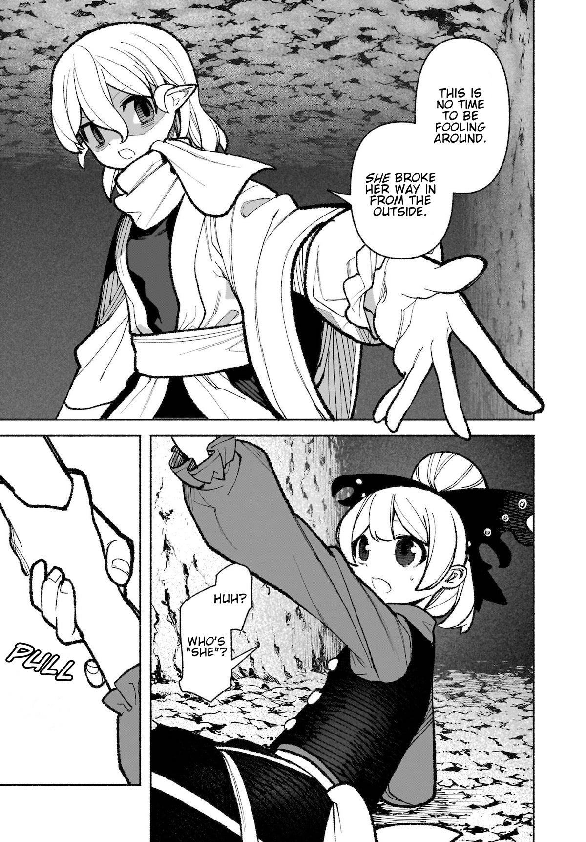 ページ 5