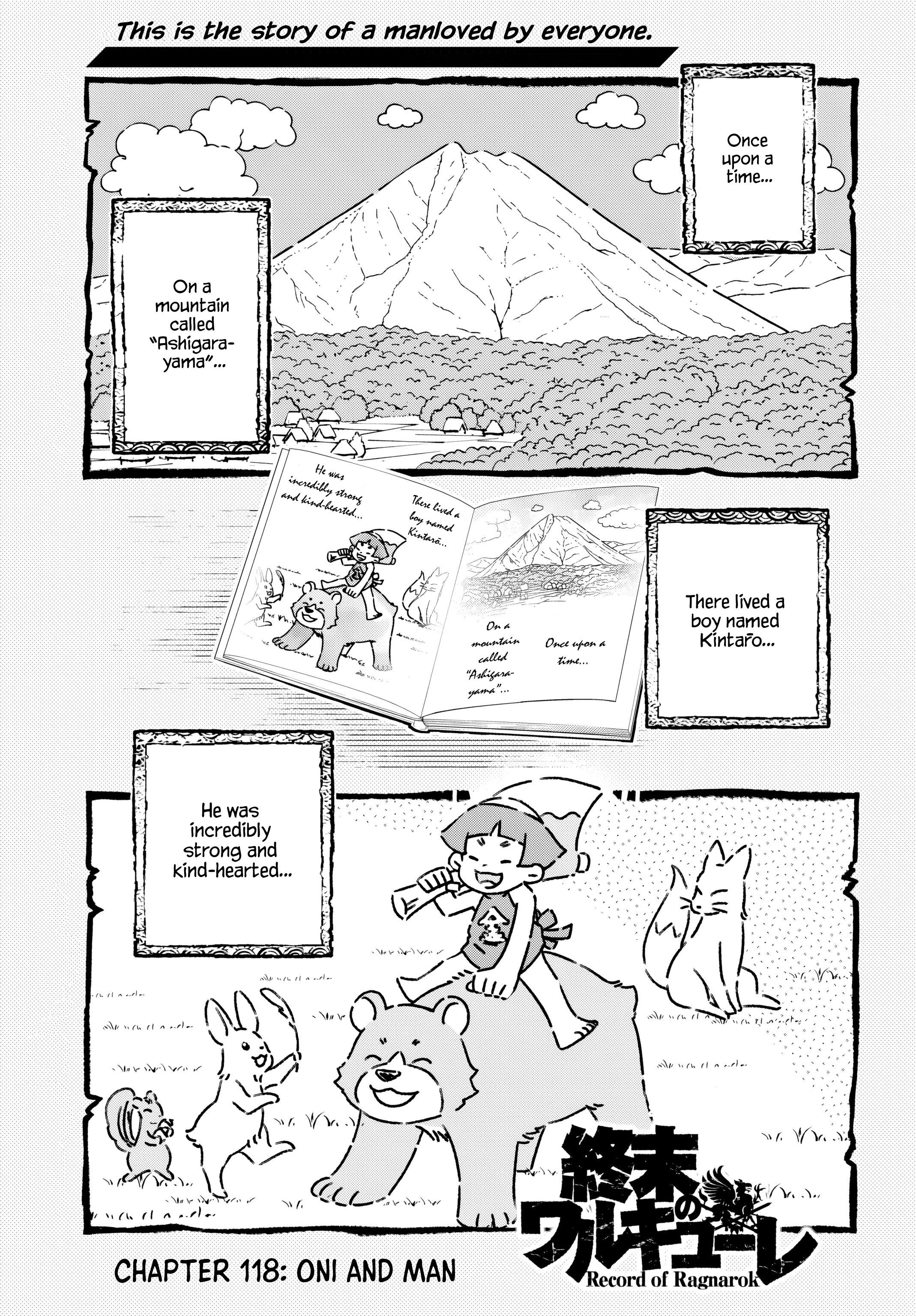 ページ 1
