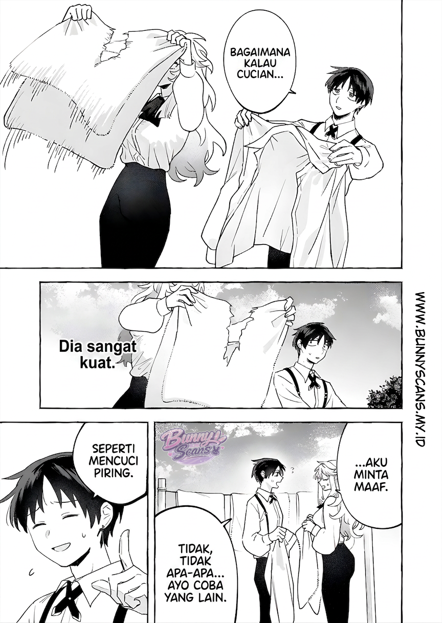 ページ 12