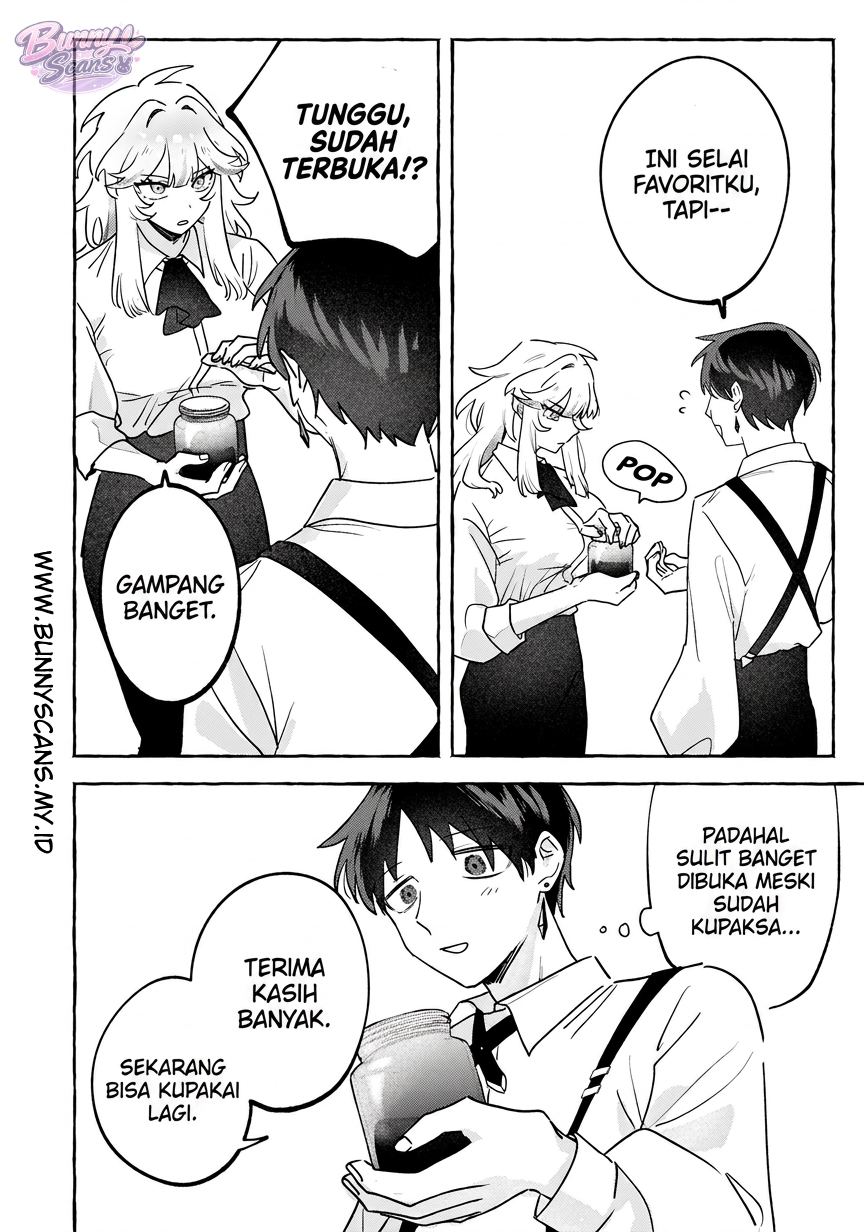 ページ 17