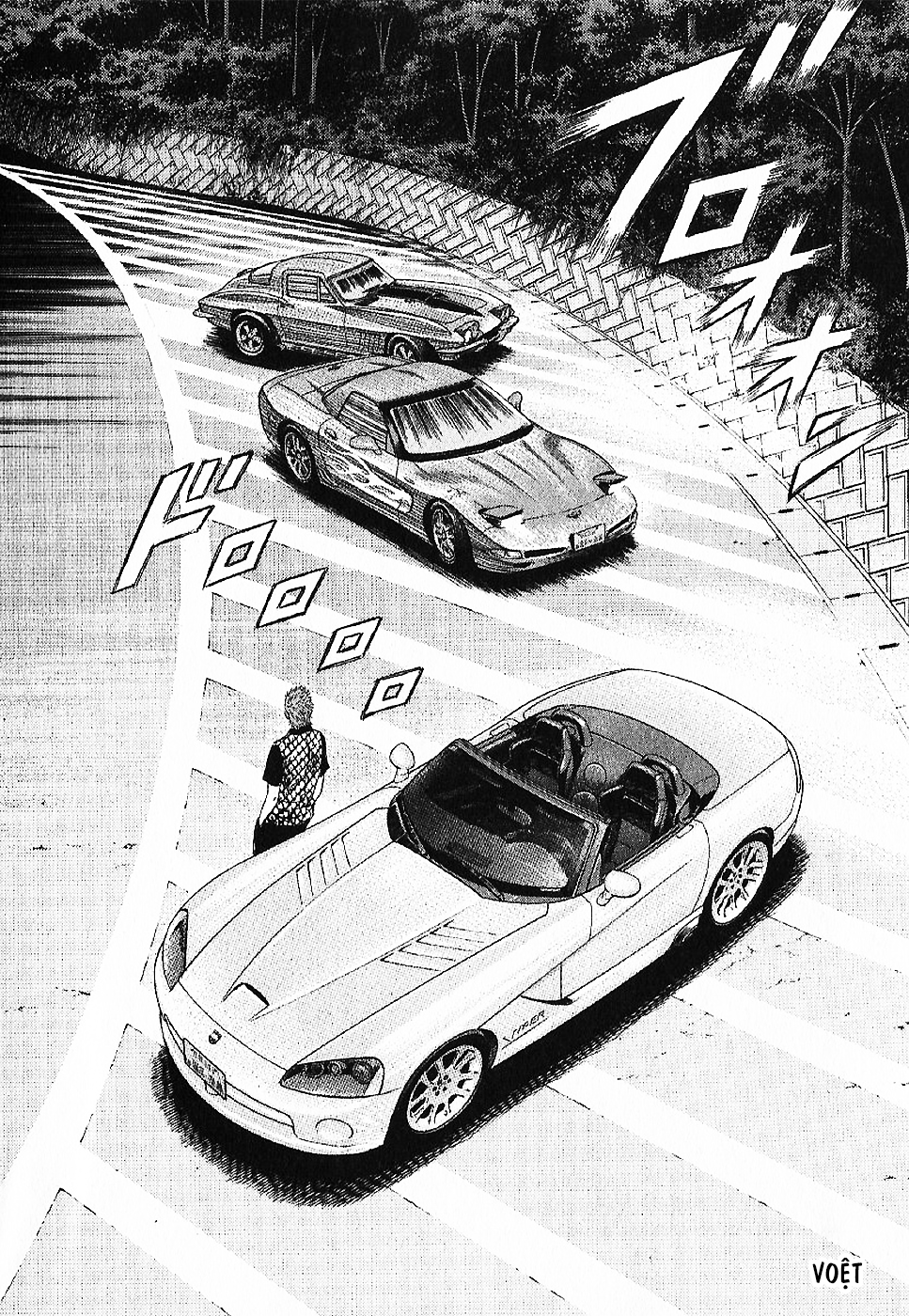 ページ 6