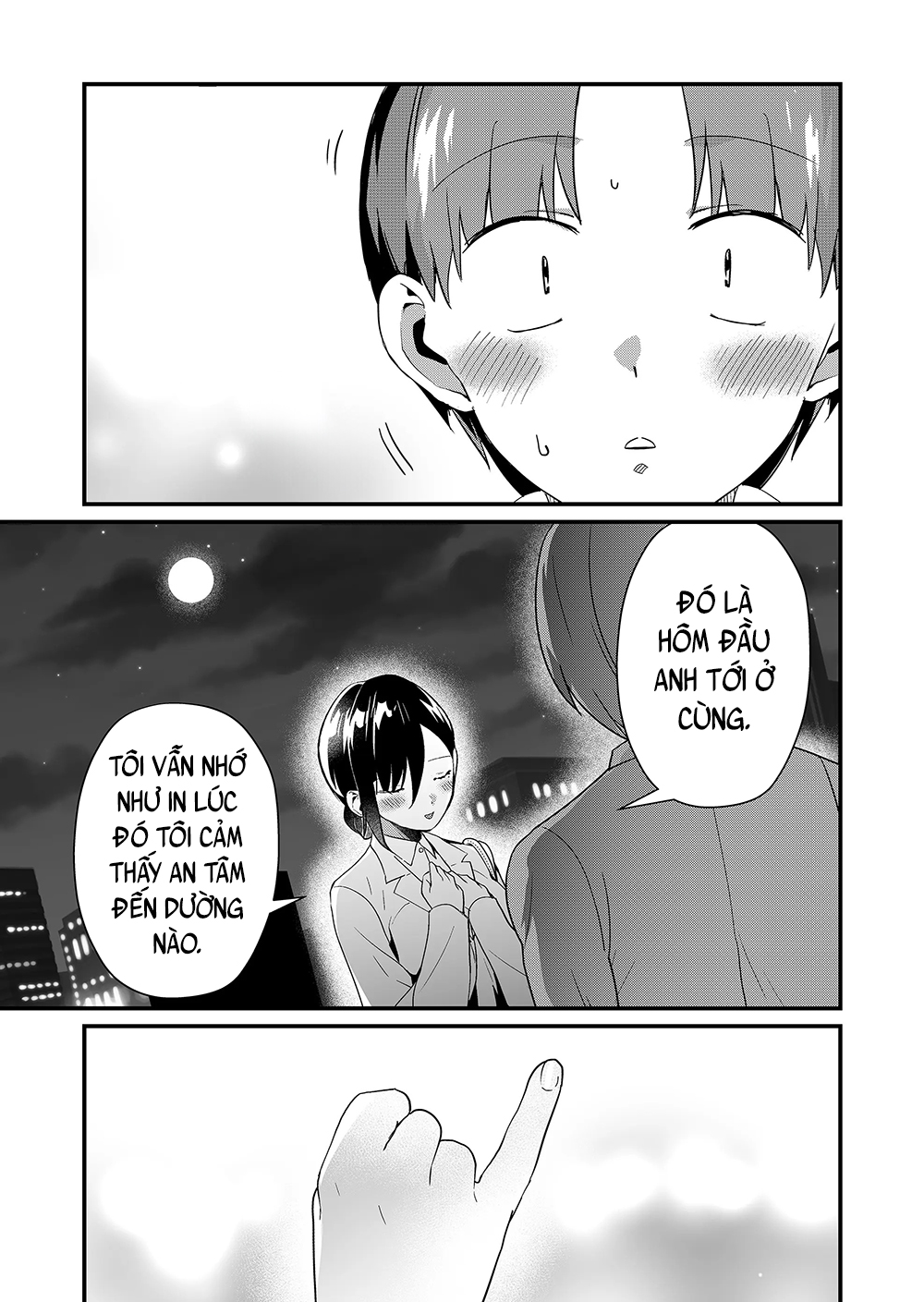 ページ 12