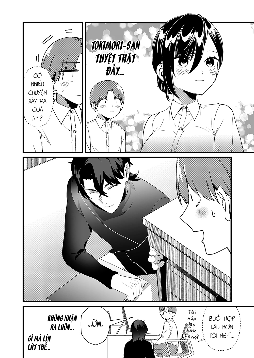 ページ 5