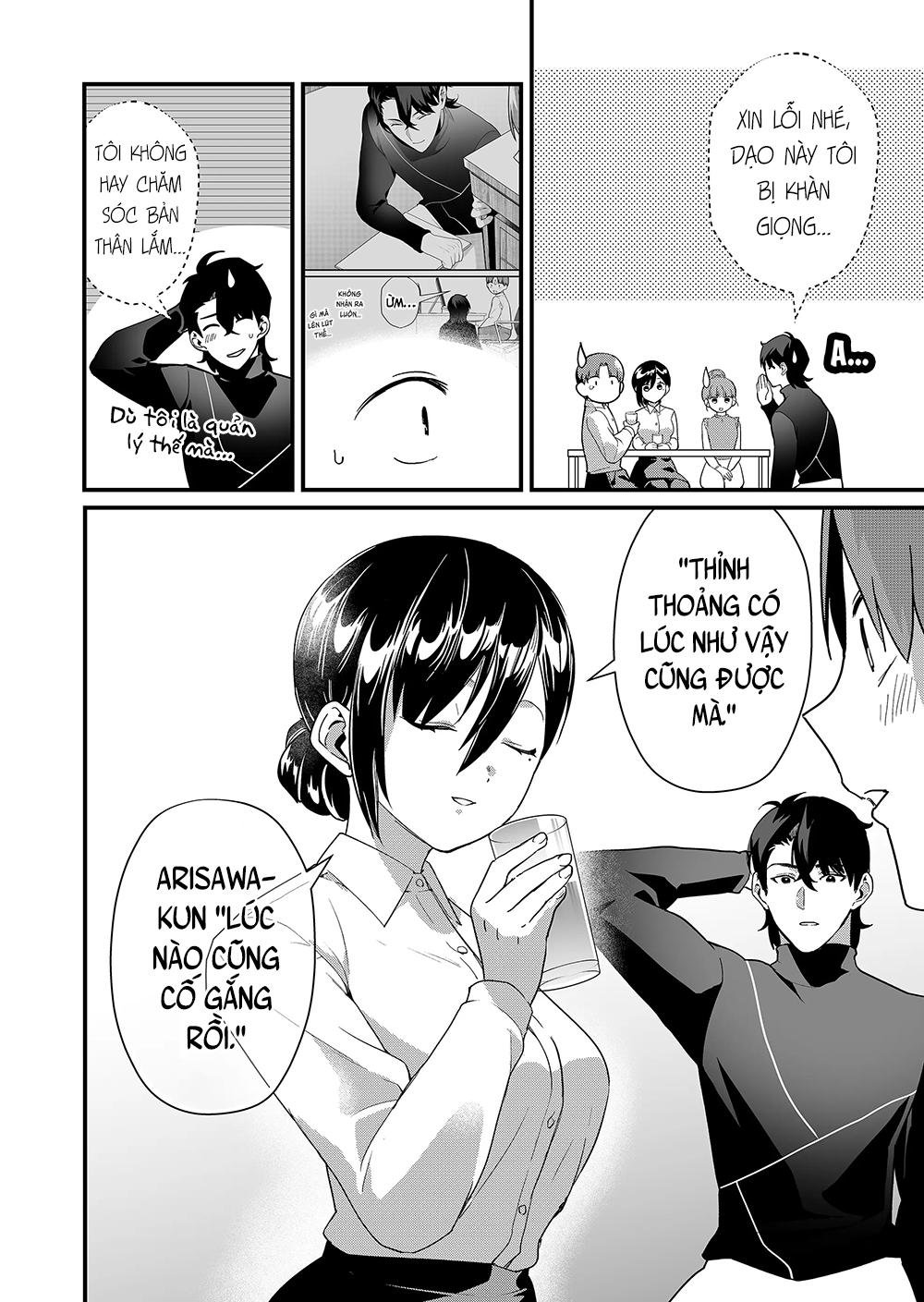 ページ 9