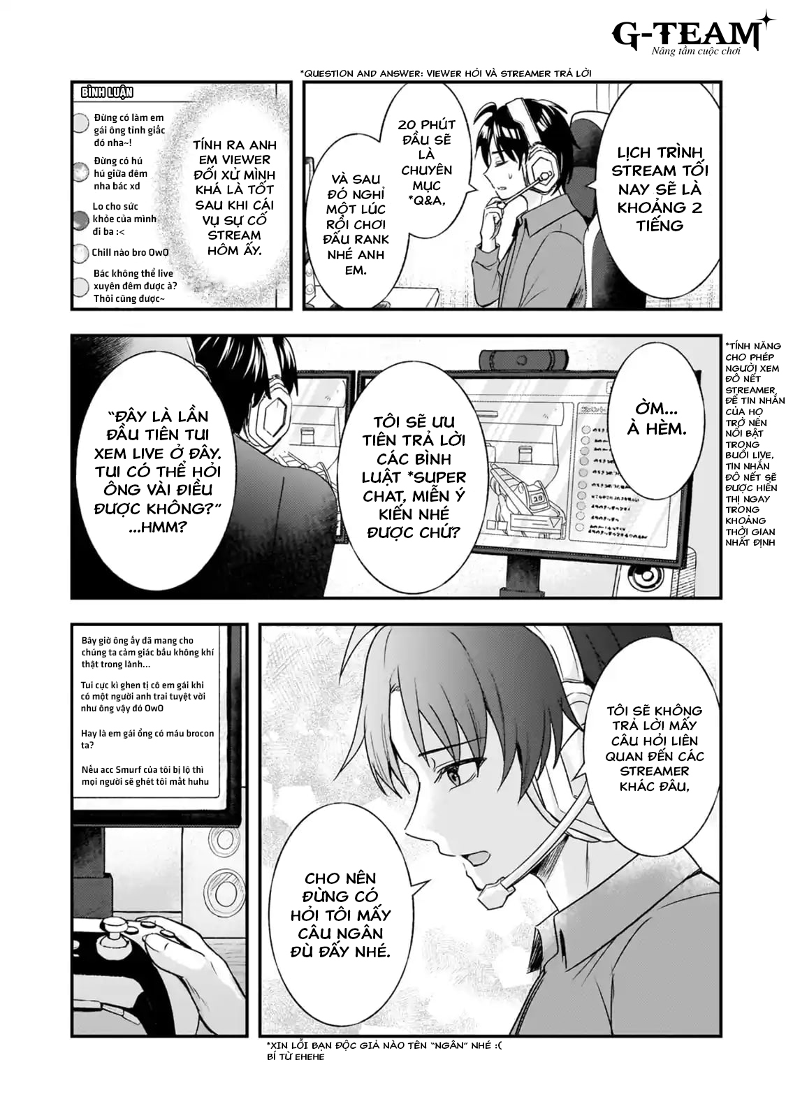 ページ 2
